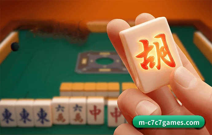 C7游戏 APP 界面